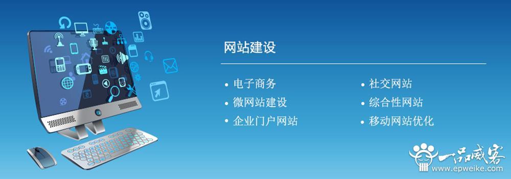 上海app軟件定制開發公司開發優質的app應具備哪些條件